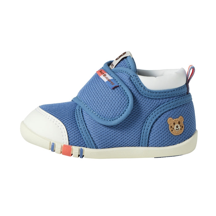 My First Walker Shoes - Pastel