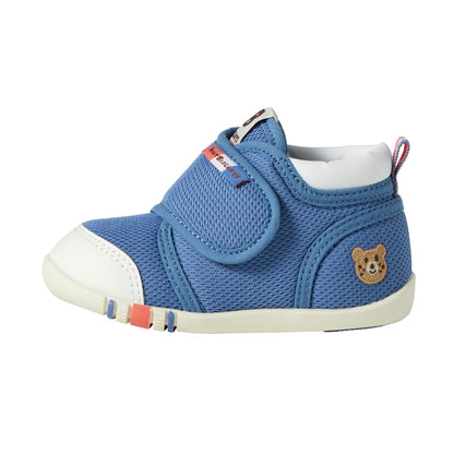 My First Walker Shoes - Pastel