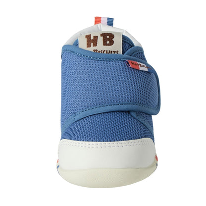 My First Walker Shoes - Pastel