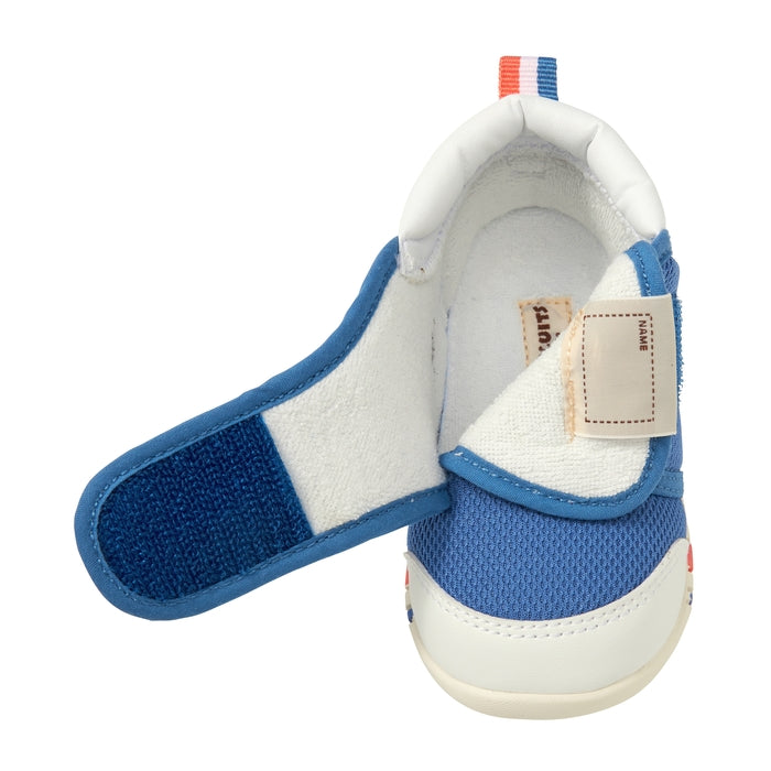 My First Walker Shoes - Pastel