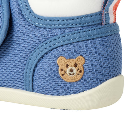 My First Walker Shoes - Pastel
