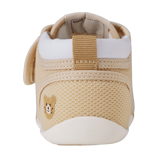My First Walker Shoes - Pastel