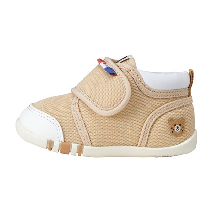 My First Walker Shoes - Pastel