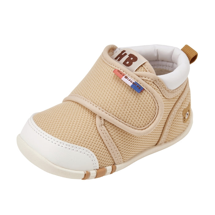My First Walker Shoes - Pastel