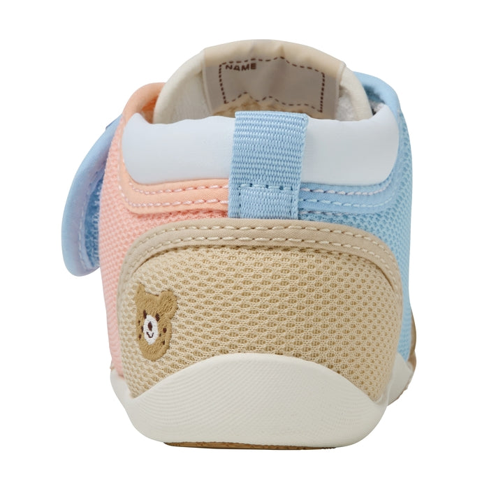 My First Walker Shoes - Pastel