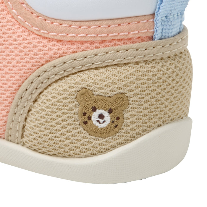 My First Walker Shoes - Pastel