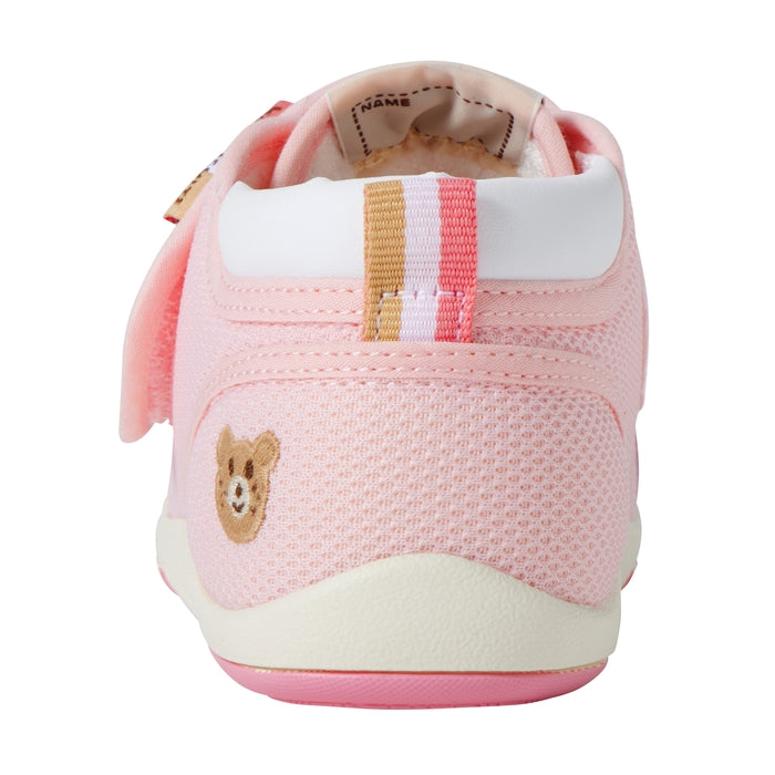 My Second Shoes - Pastel