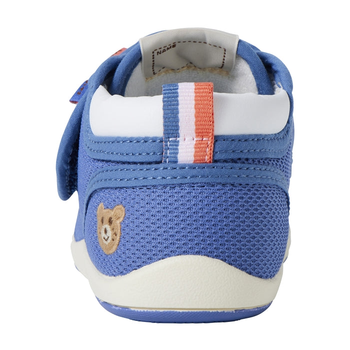 My Second Shoes - Pastel