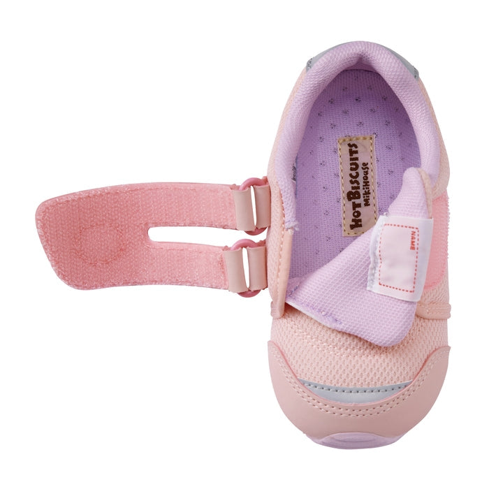 Happy Steps Second Shoes