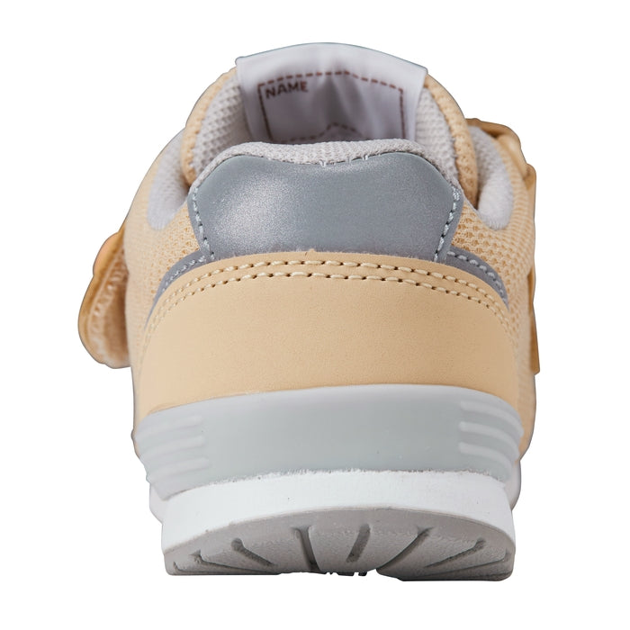 Happy Steps Second Shoes