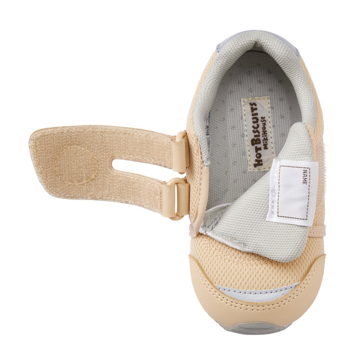 Happy Steps Second Shoes