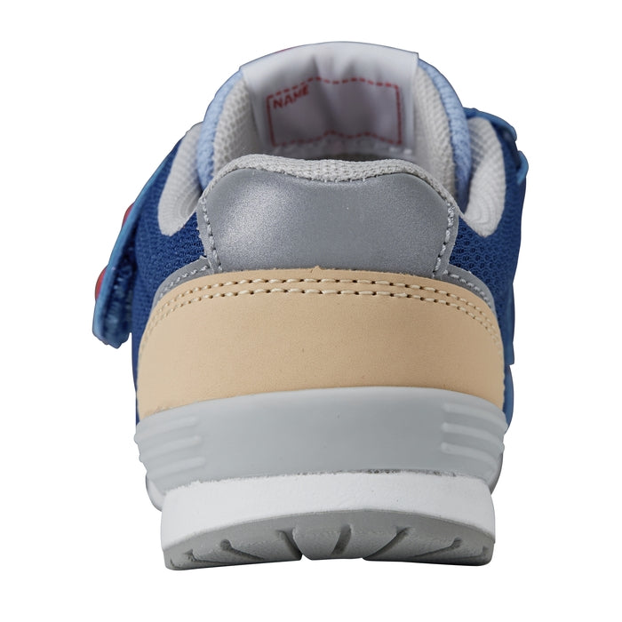 Happy Steps Second Shoes