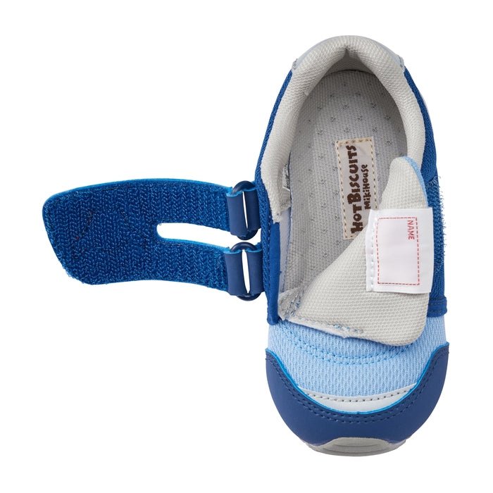 Happy Steps Second Shoes