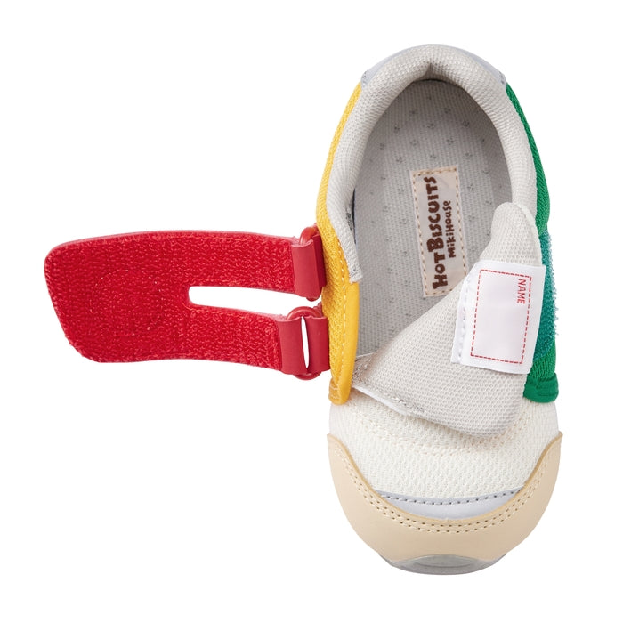 Happy Steps Second Shoes