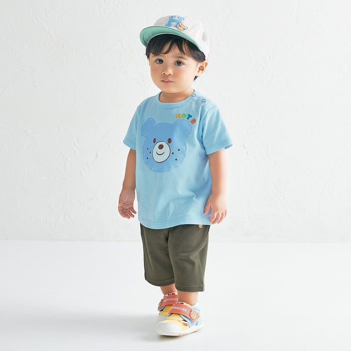 Striped Mesh Cap