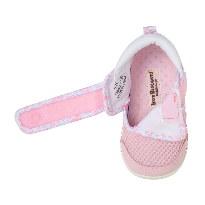 Double Raschel First Walker Shoes - Soda Pop