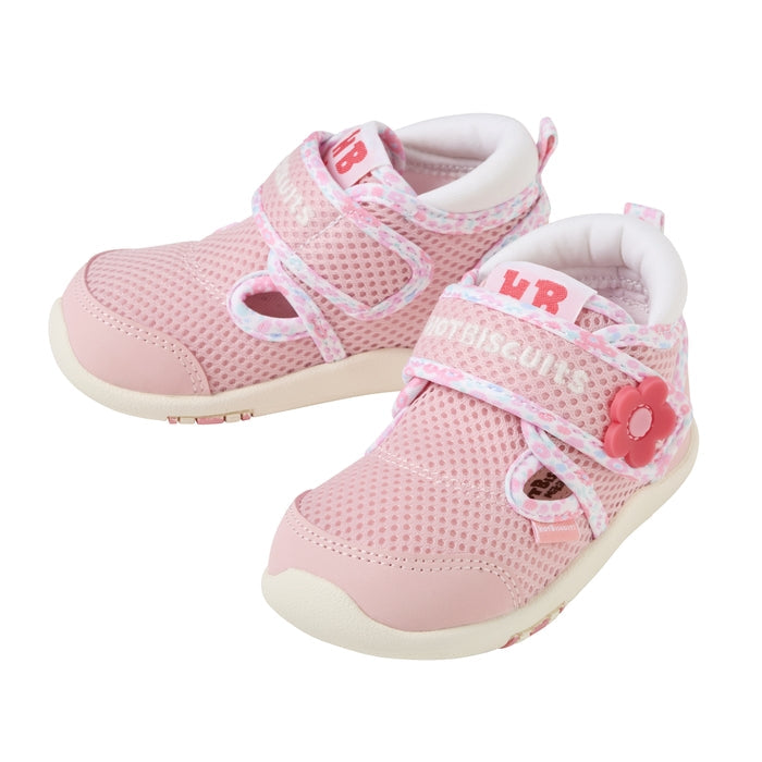Double Raschel Second Shoes - Soda Pop