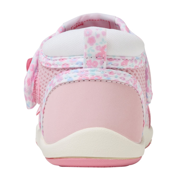 Double Raschel Second Shoes - Soda Pop