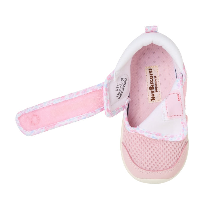 Double Raschel Second Shoes - Soda Pop