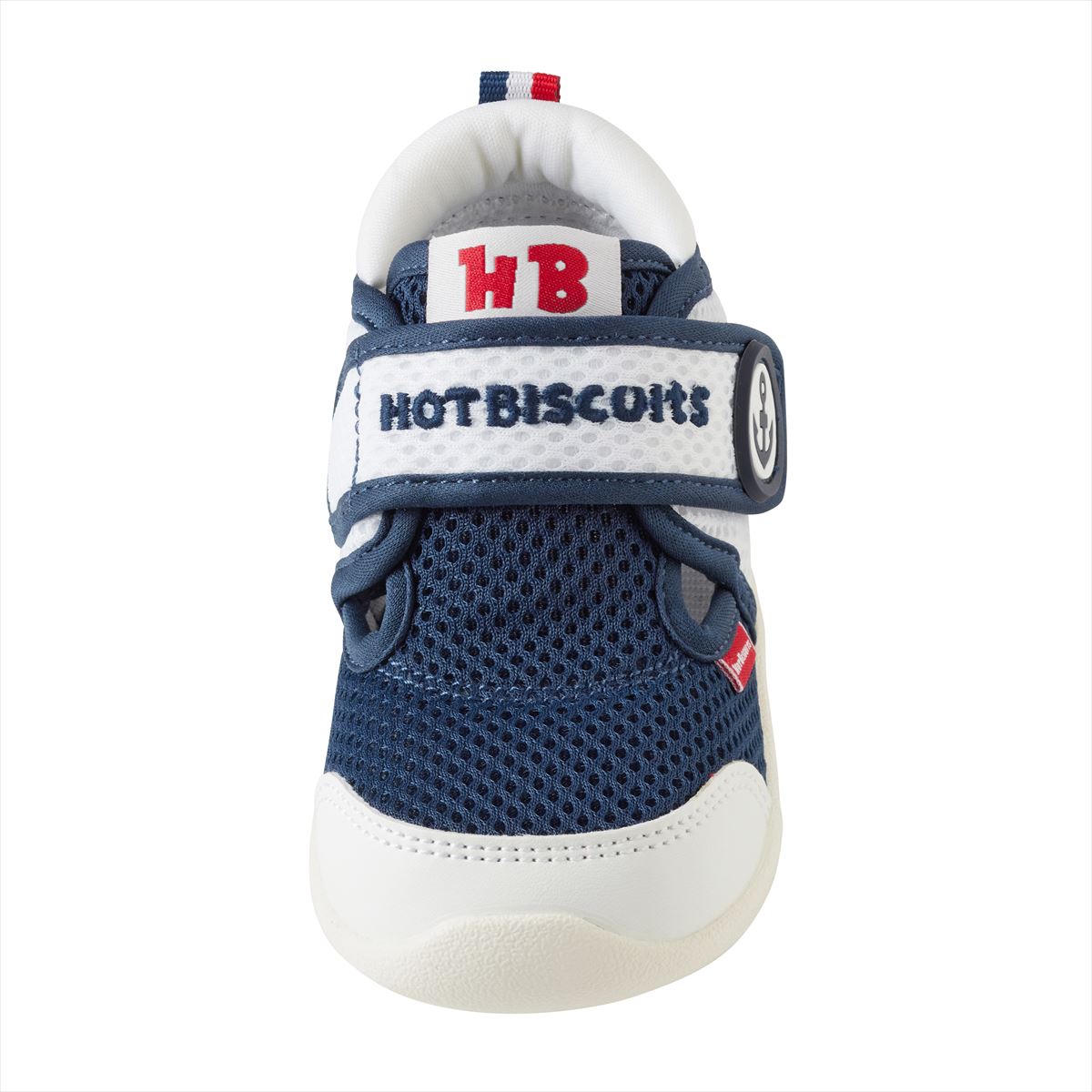 Double Russell Mesh Second Shoes - HB Marine