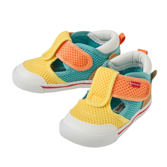 Double Raschel Second Shoes - Pastel Splash