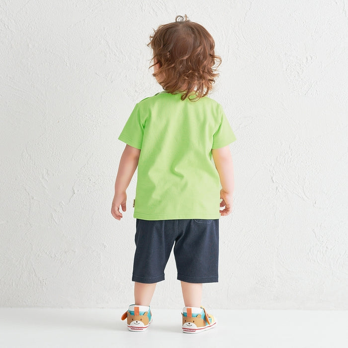 Double Raschel Second Shoes - Pastel Splash