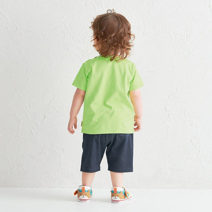 Double Raschel Second Shoes - Pastel Splash