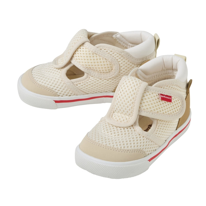 Double Raschel Second Shoes - Pastel Splash