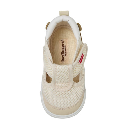 Double Raschel Second Shoes - Pastel Splash
