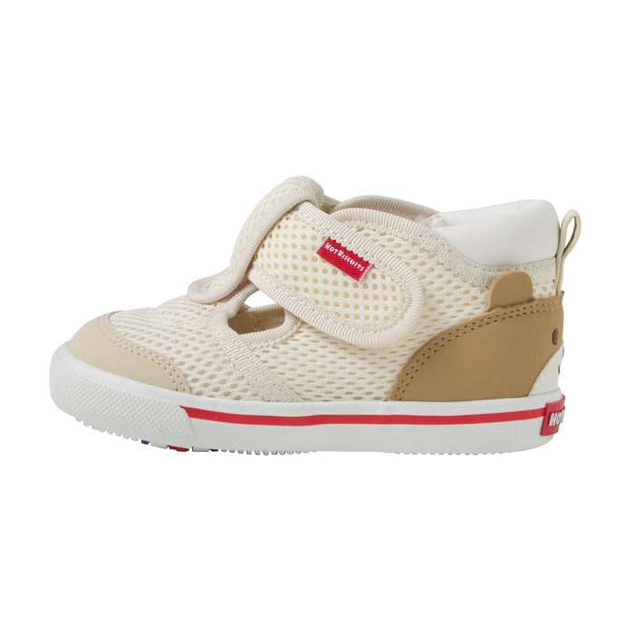 Double Raschel Second Shoes - Pastel Splash