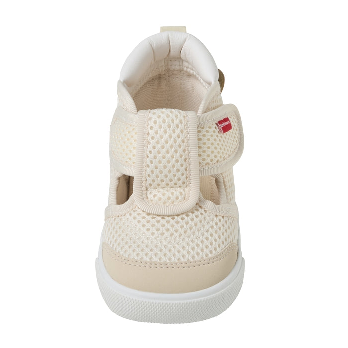 Double Raschel Second Shoes - Pastel Splash