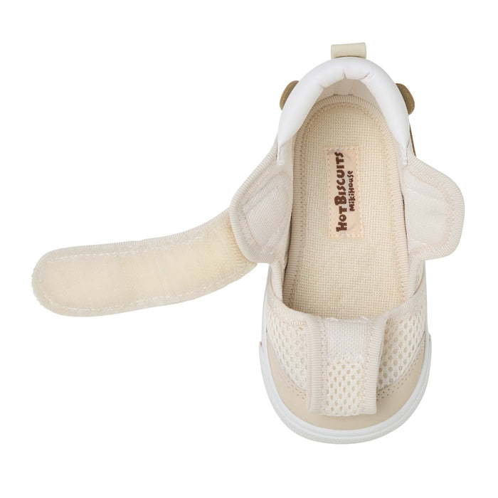 Double Raschel Second Shoes - Pastel Splash