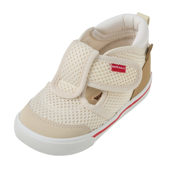 Double Raschel Second Shoes - Pastel Splash