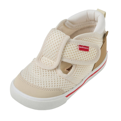 Double Raschel Second Shoes - Pastel Splash