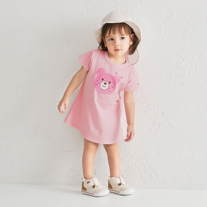 Double Raschel Second Shoes - Pastel Splash
