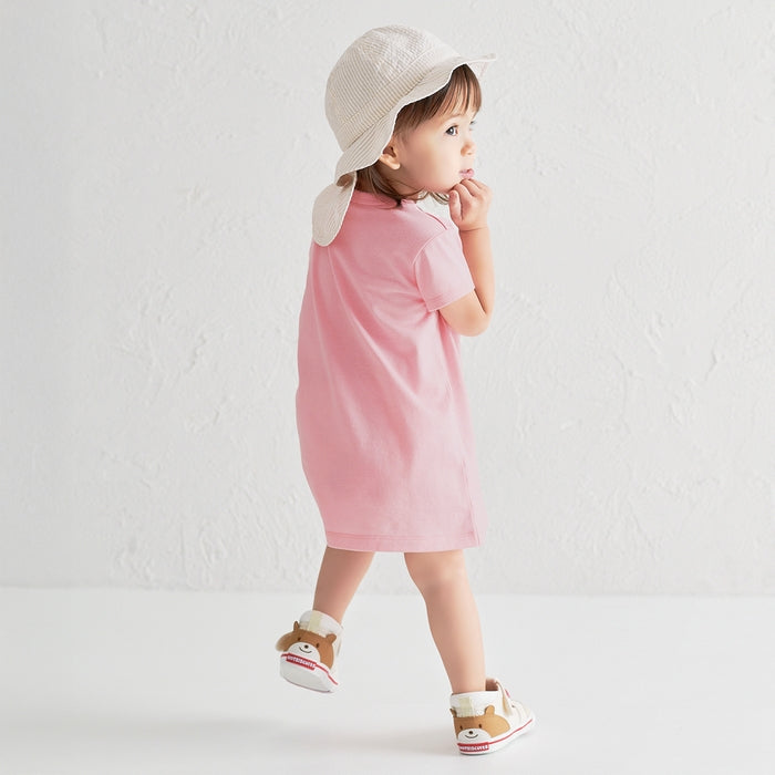 Double Raschel Second Shoes - Pastel Splash