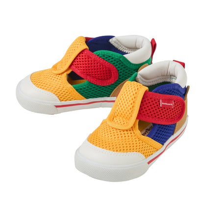 Double Raschel Second Shoes - Pastel Splash