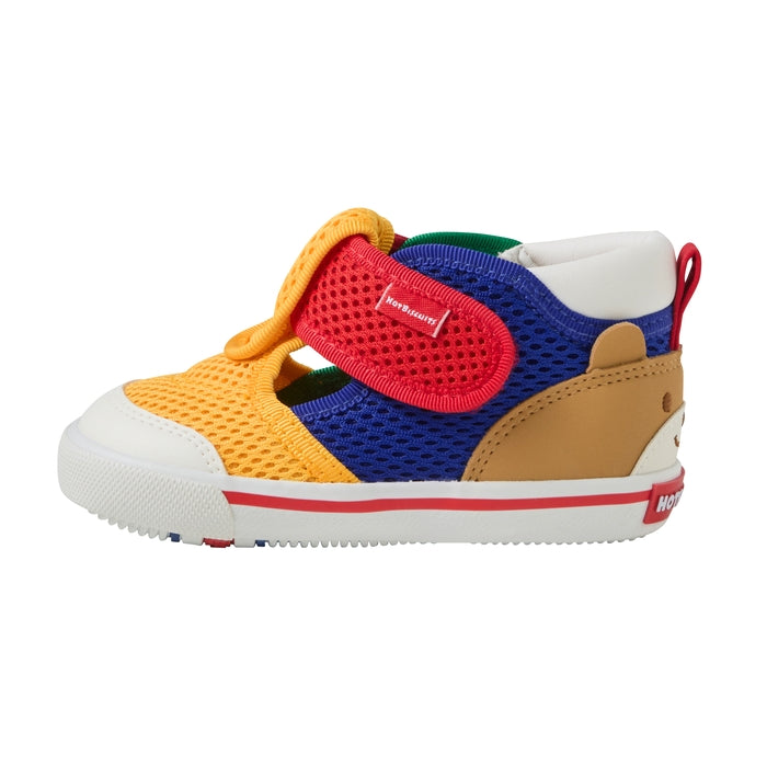 Double Raschel Second Shoes - Pastel Splash
