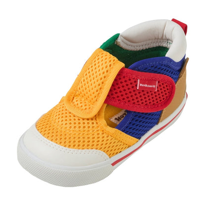 Double Raschel Second Shoes - Pastel Splash