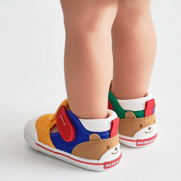 Double Raschel Second Shoes - Pastel Splash