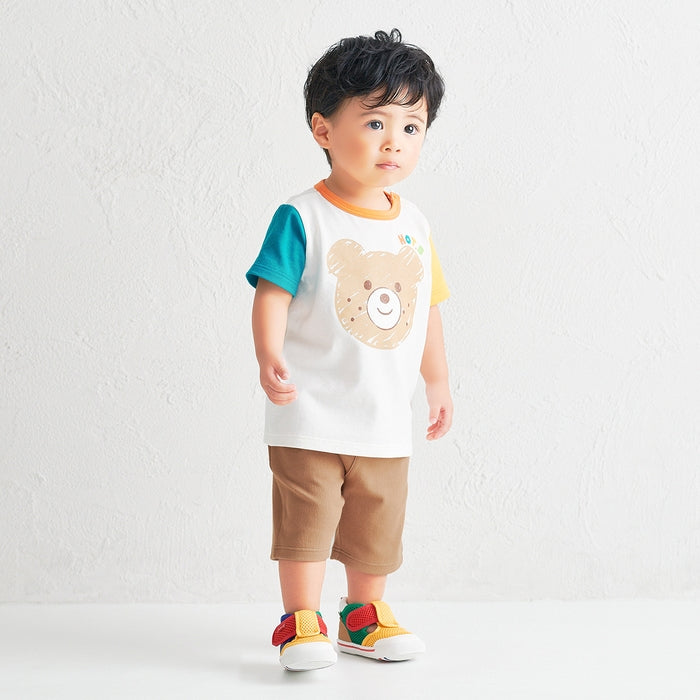 Double Raschel Second Shoes - Pastel Splash