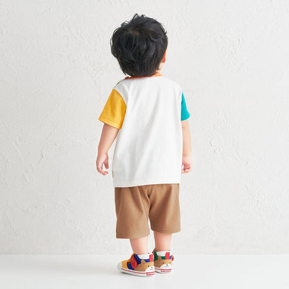 Double Raschel Second Shoes - Pastel Splash