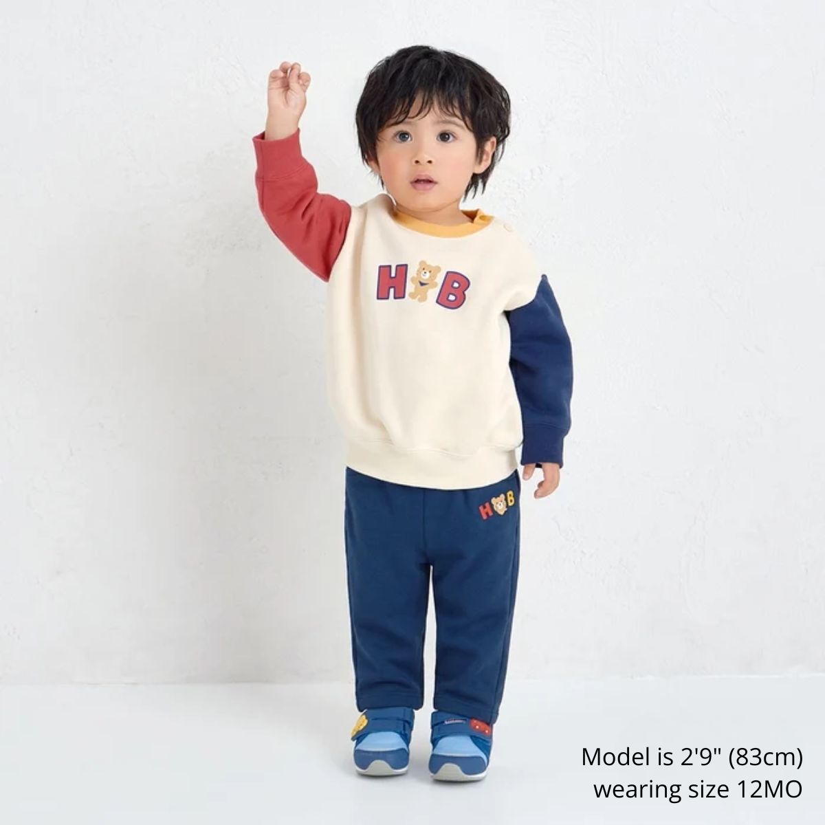 Easy HB Logo Pants