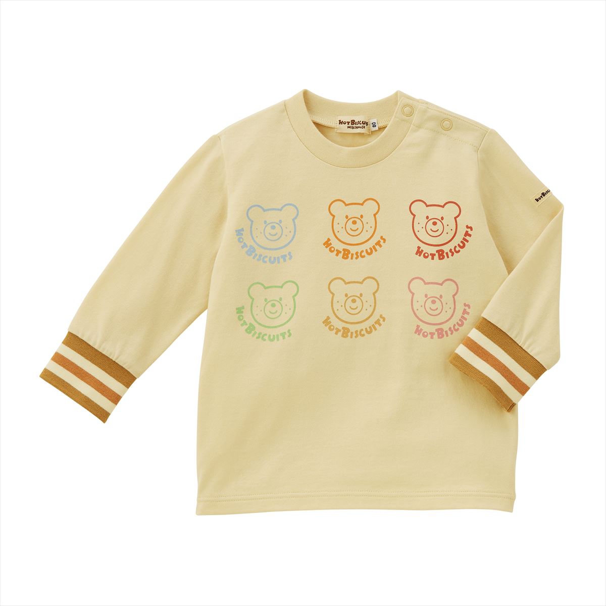 Jelly Beans Long-Sleeve Shirt