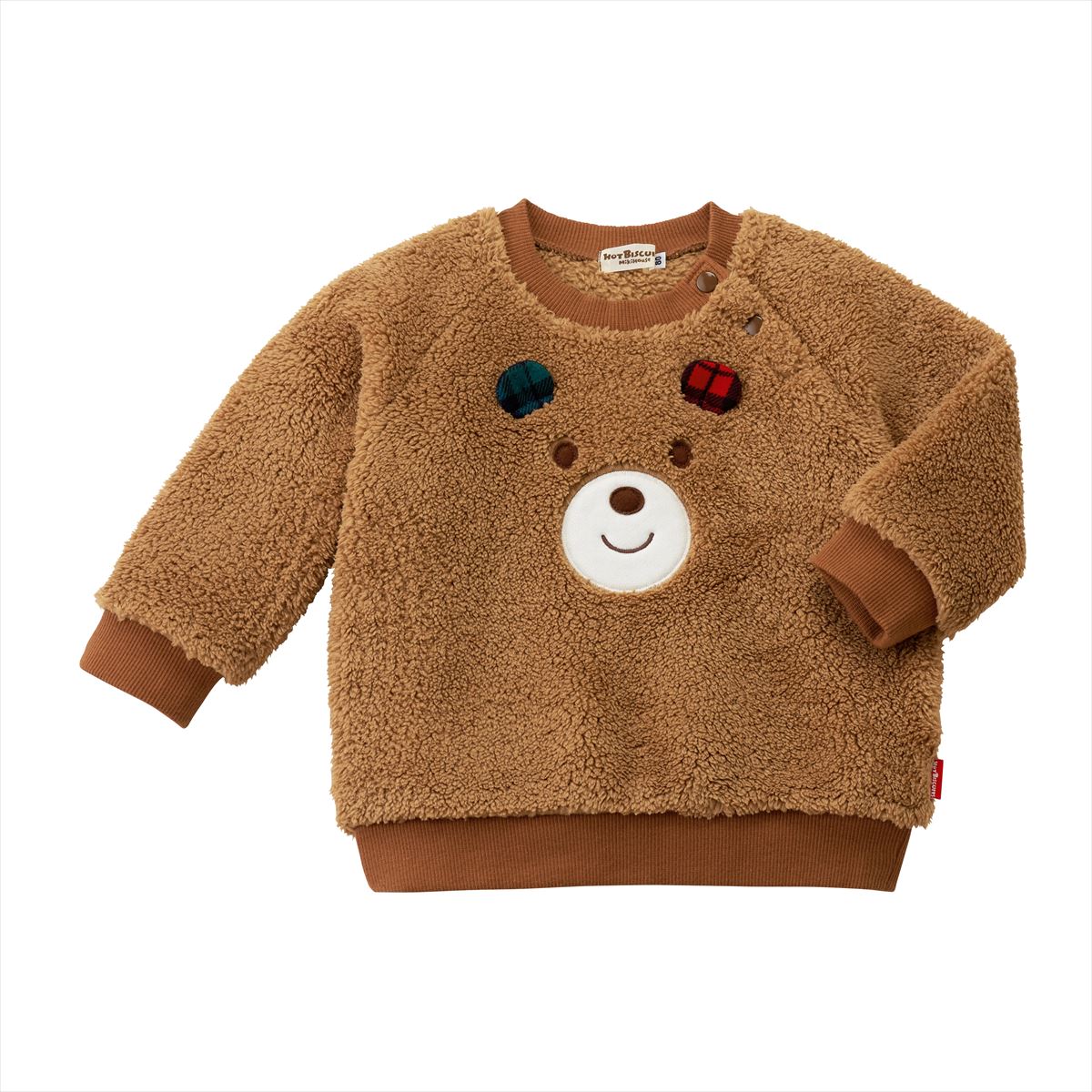 Beary Boa Fleece Sweatshirt