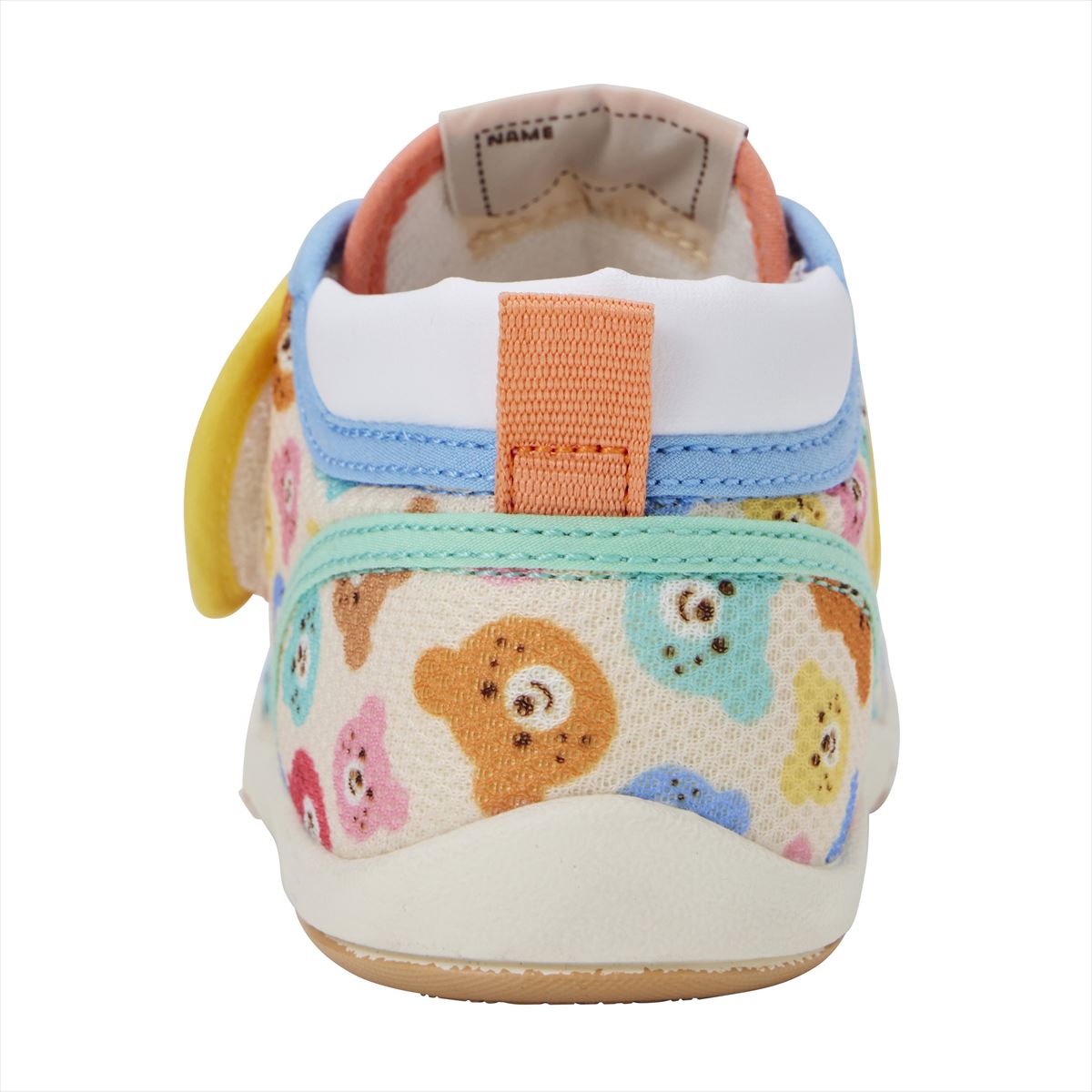 Jelly Beans Second Shoes