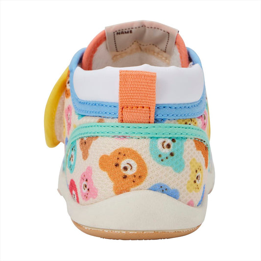 Jelly Beans Second Shoes