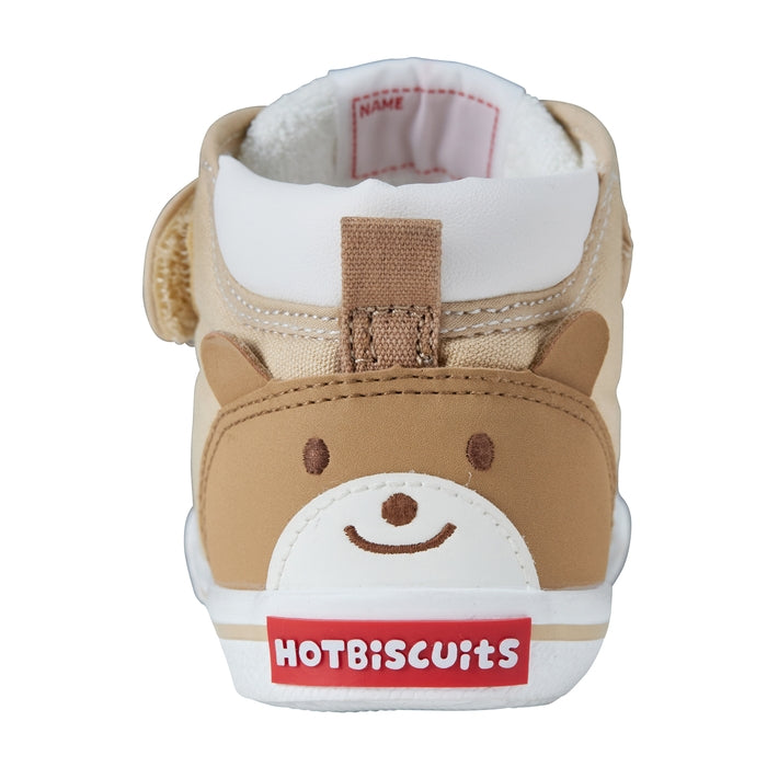 Denim Beans Second Shoes