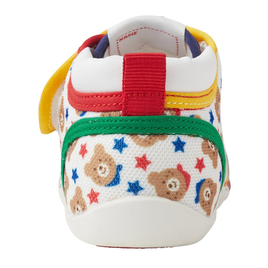 HB - My First Walker Shoes - Starlit Bears