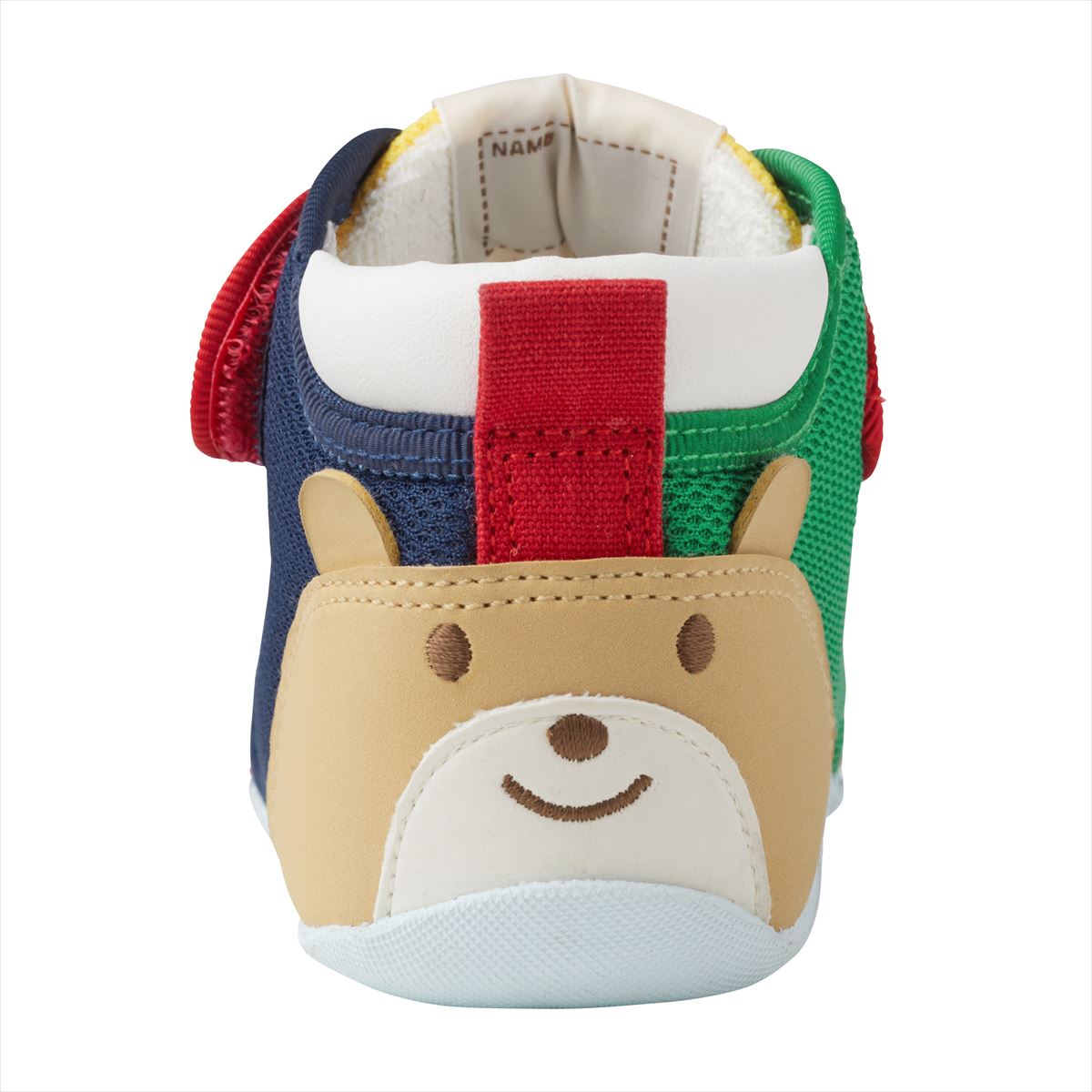 HB-Colorful Beans First Walker Shoes